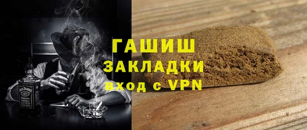 MDMA Premium VHQ Зеленодольск